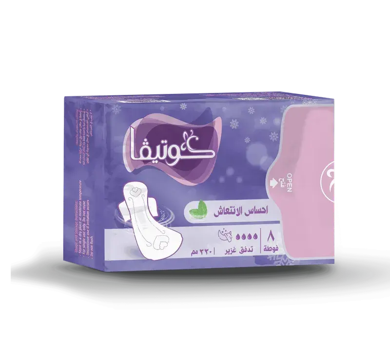 كوتيفا – فوط صحية ليلية للتدفق الغزير بتقنية التبريد، طول 330 مم، عبوة 8 قطع