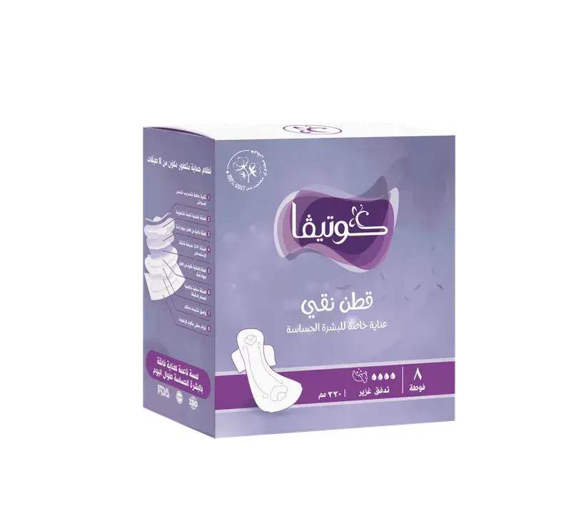 كوتيفا – فوط صحية ليلية للتدفق الغزير قطنية، طول 330 مم، عبوة 8 قطع