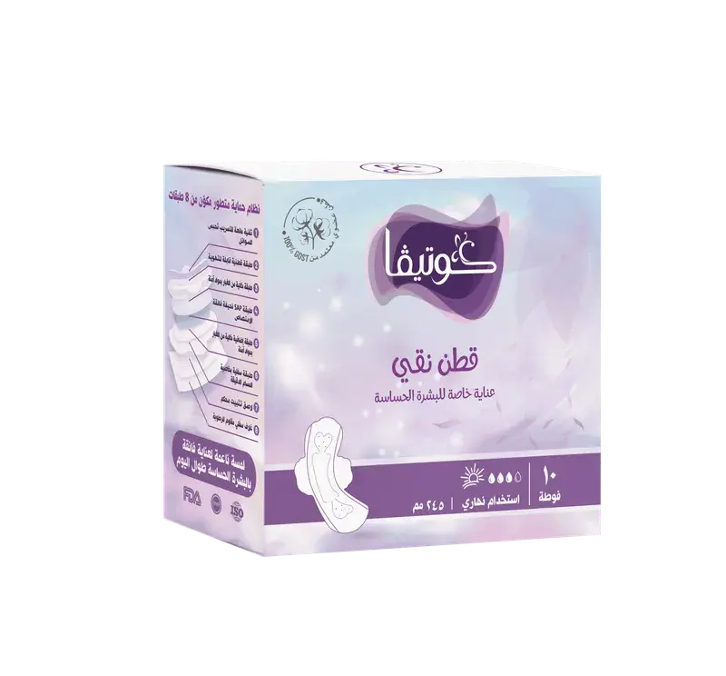 كوتيفا – فوط صحية نهارية قطنية، طول 245 مم، عبوة 10 قطع