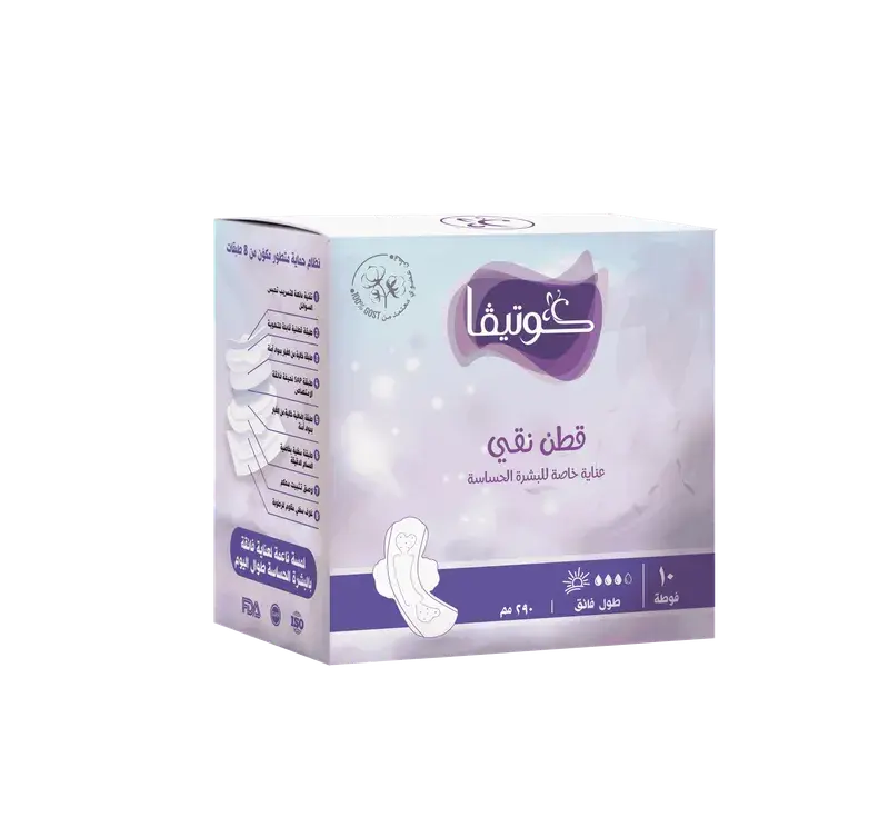 كوتيفا – فوط صحية نهارية طويلة جداً قطنية، طول 290 مم، عبوة 10 قطع